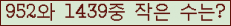 아래 새로고침을 클릭해 주세요.