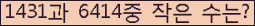 아래 새로고침을 클릭해 주세요.