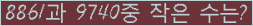 아래 새로고침을 클릭해 주세요.