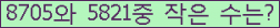 아래 새로고침을 클릭해 주세요.