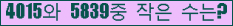 아래 새로고침을 클릭해 주세요.