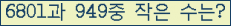 아래 새로고침을 클릭해 주세요.