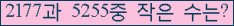 아래 새로고침을 클릭해 주세요.