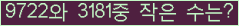아래 새로고침을 클릭해 주세요.