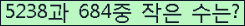 아래 새로고침을 클릭해 주세요.