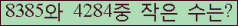 아래 새로고침을 클릭해 주세요.