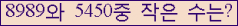 아래 새로고침을 클릭해 주세요.
