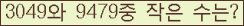 아래 새로고침을 클릭해 주세요.