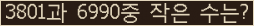 아래 새로고침을 클릭해 주세요.