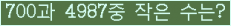 아래 새로고침을 클릭해 주세요.