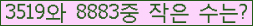 아래 새로고침을 클릭해 주세요.