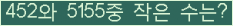 아래 새로고침을 클릭해 주세요.
