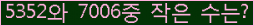 아래 새로고침을 클릭해 주세요.