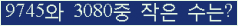 아래 새로고침을 클릭해 주세요.